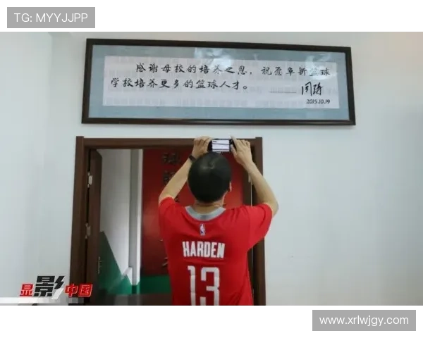 对话赵芳:回顾她的篮球生涯与成长之路的点滴故事 对话赵芳:回顾她的篮球生涯与成长之路的点滴故事