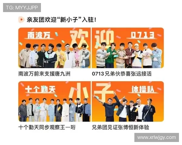 广州羽毛球队崛起之路:从默默无闻到全国冠军的奋斗历程 广州羽毛球队崛起之路:从默默无闻到全国冠军的奋斗历程
