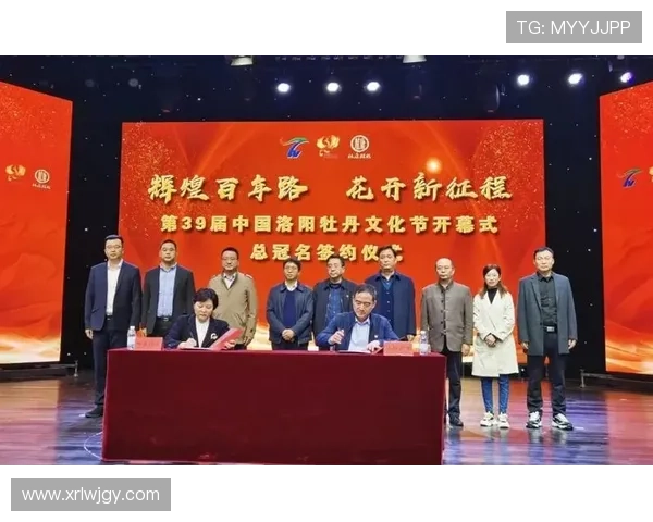 武汉排球队的辉煌征程与大满贯梦想的实现之路
