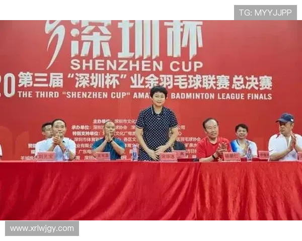 深圳羽毛球队近期状态分析与表现评估报告